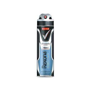 Men-Invisible-Antitranspirante-Aerosol-150-mL-imagen