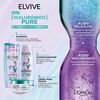 Shampoo-Hialurónico-Pure-370-ml-imagen-3