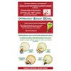 Coloración-Garnier-Colorissimos-5562-Fresa-imagen-4