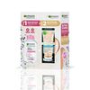 Skin-Bb-Cream-Hidratante-Diario-5-En-1-Piel-Mixta-Grasa-60-Ml-+-Agua-Micelar-100-Ml-imagen-4
