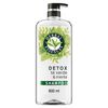 Shampoo-Herbal-Essences-Detox-Té-verde-&-menta-600-ml-imagen-1