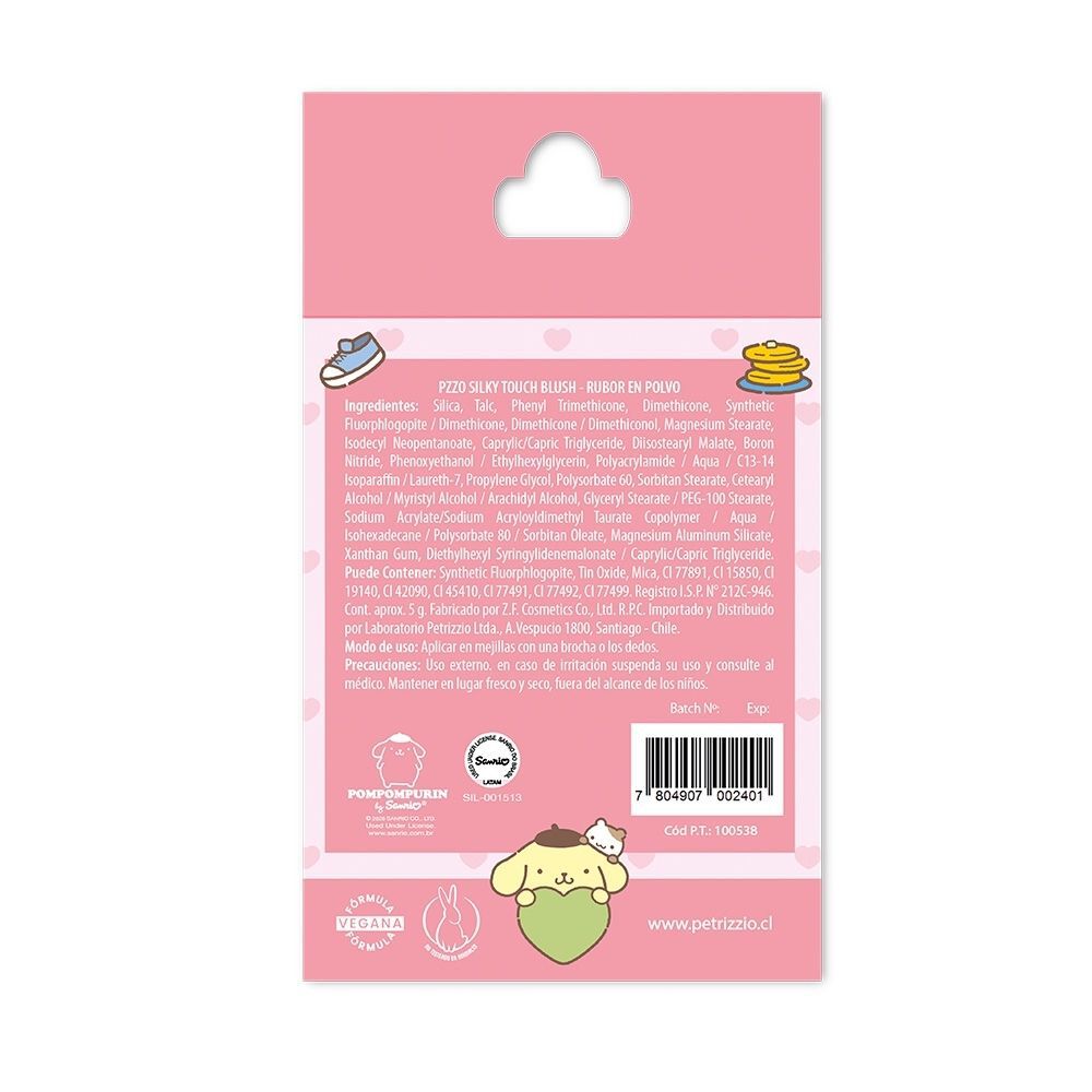 Blush-sedoso-Pompompurin-imagen-4