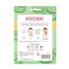 Mascara-Facial-Refrescante-Sheet-Mask-Whit-Pepino-9-grs-imagen-2