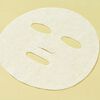 Mascarilla-Facial-Hidratante-con-Ceramidas-imagen-3