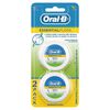 Pack-Essential-Floss-Hilo-Dental-Encerado-imagen-4