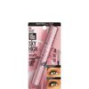 Mascara-de-Pestañas-Lash-Sensational-Sky-High-30-grs-imagen-4