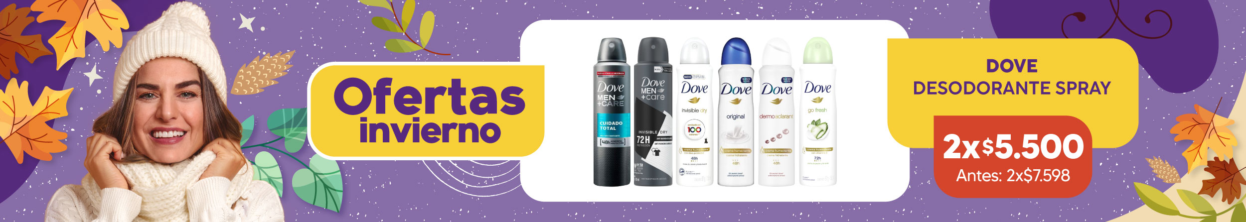 Desodorantes Rexona Clinical en tiendas Maicao Chile