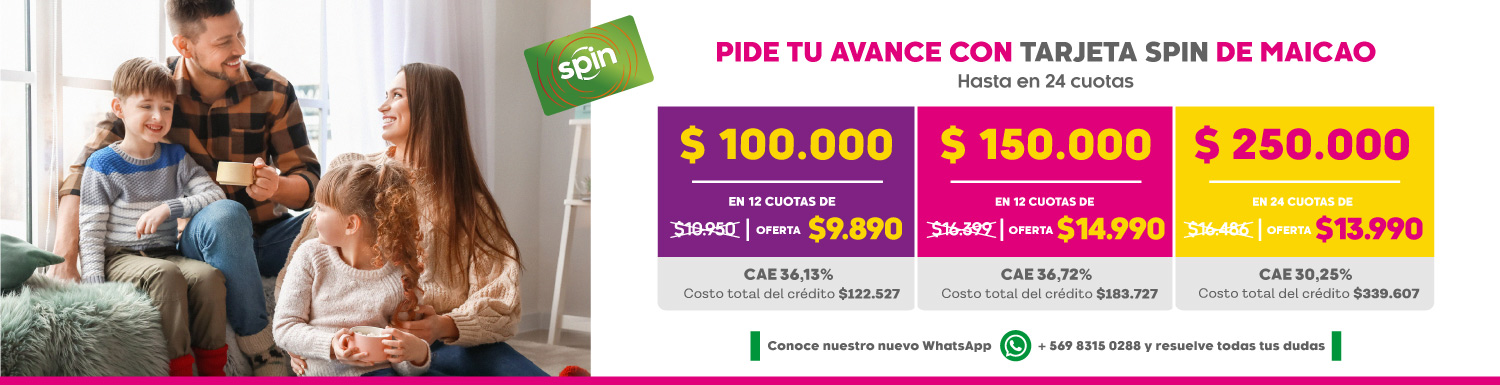 Beneficios tarjeta CV Maicao