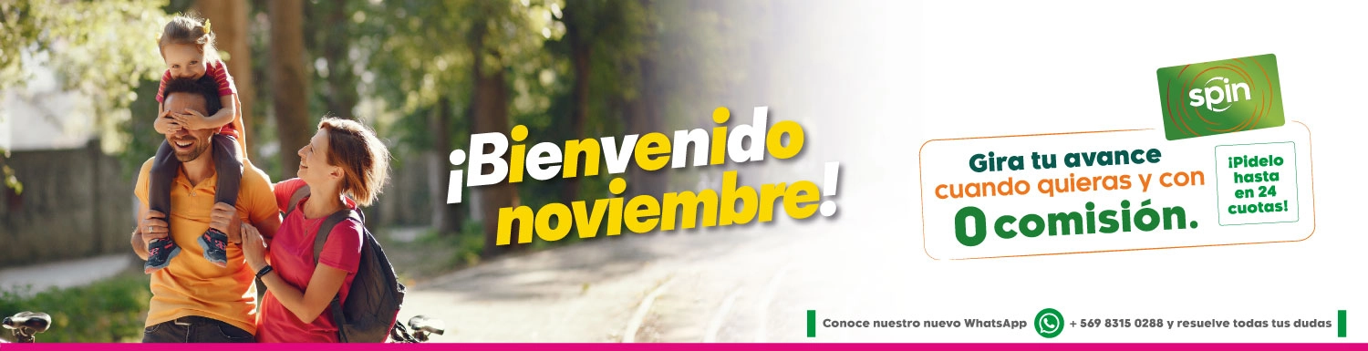 Beneficios tarjeta CV Maicao