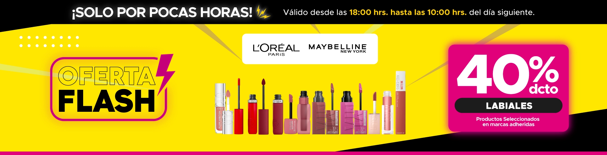 Black Friday en Maicao