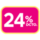 ribbon-precio-referencial-24%