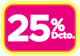 25% ofertas sos febrero maquillaje