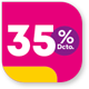 mco-off-35%